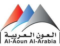 Al-Aoun Al-Arabia Contracting Company